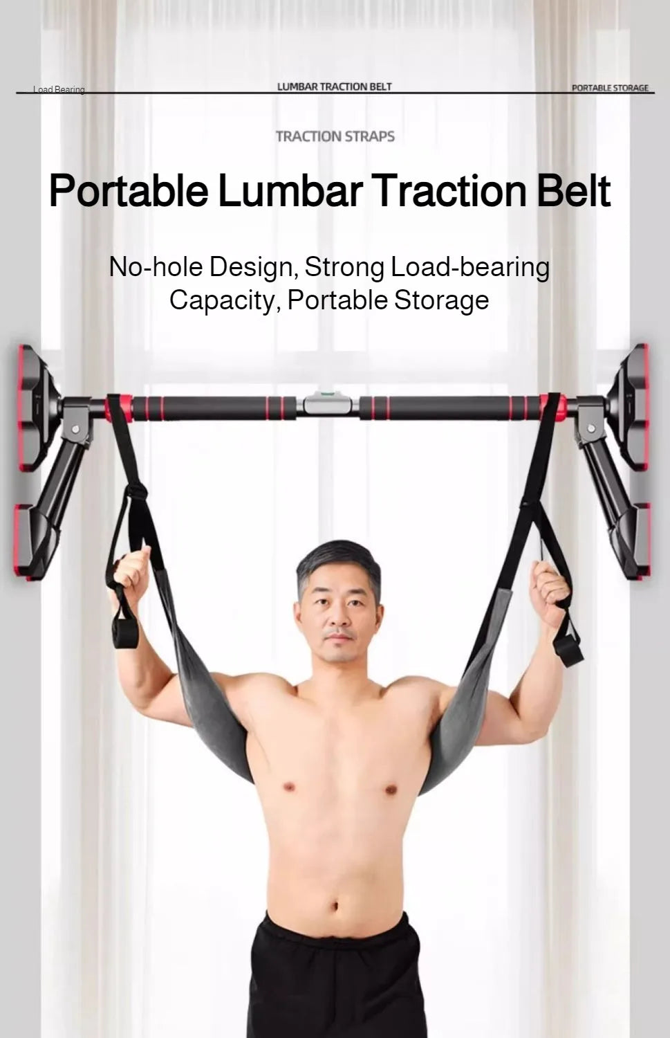 Lumbar Traction Belt